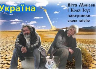 Янукович возвращается?! заявление Виктора Януковича
