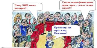 Новый вид заработка в интернете