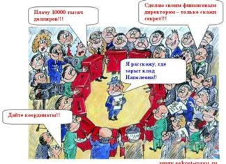 Новый вид заработка в интернете 2015 или расскрываем секреты неизведанных возможностей! Новый вид заработка в интернете