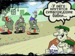 Как зарабатывать на партнерках