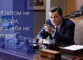 Сайт где можно заработать деньги выполняя задания