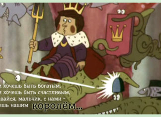 Как разбогатеть без образования или только честные способы увеличения твоего благополучия! Как разбогатеть без образования