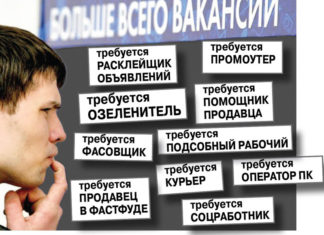 На чем можно заработать летом если не сидеть на печи! на чем заработать летом