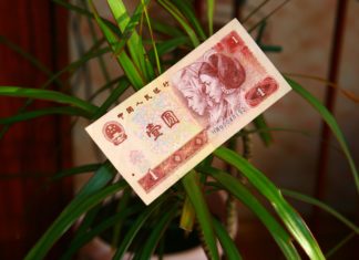 Бизнес с Китаем на перепродаже без вложений – доступен даже пенсионеру! бизнес с китаем на перепродаже без вложений